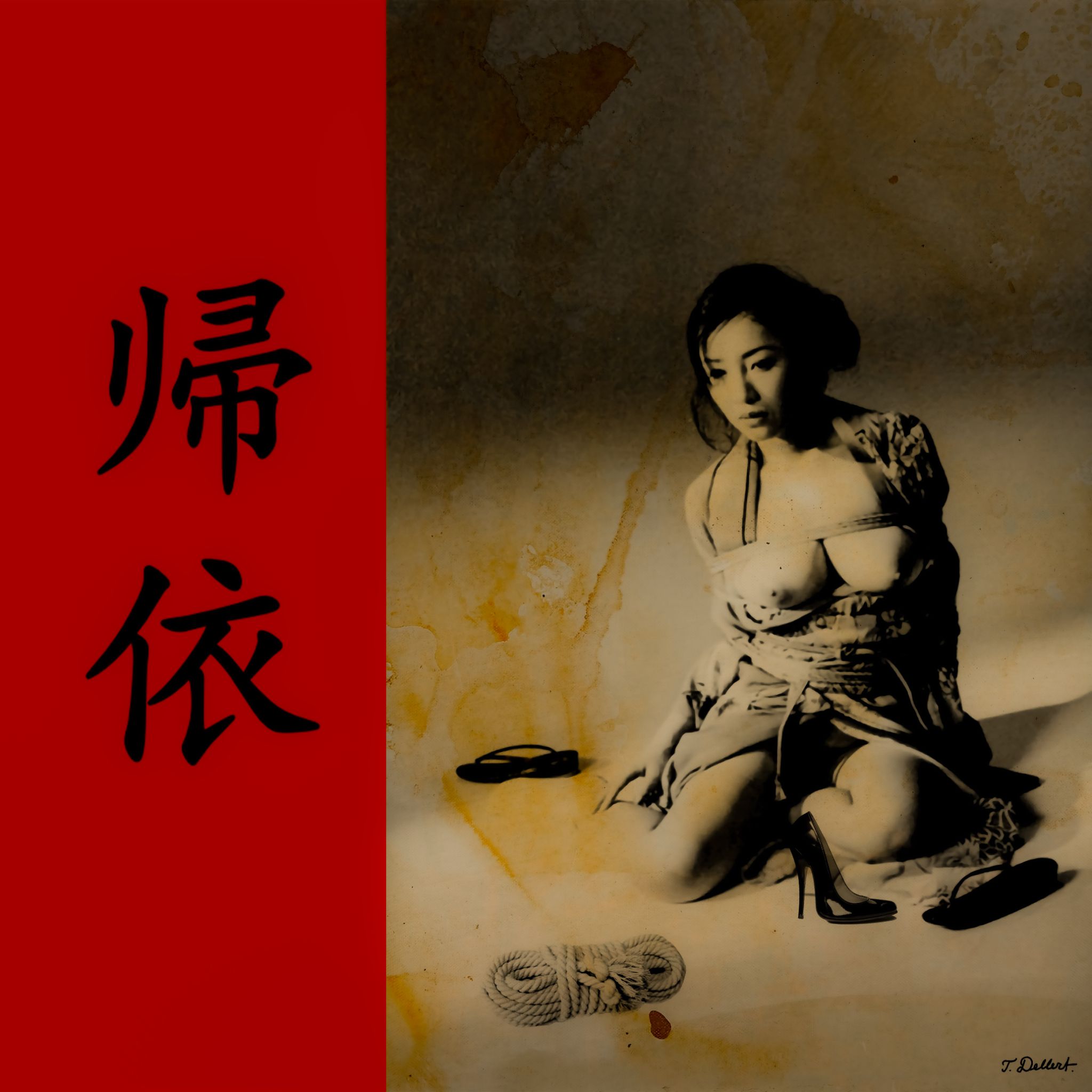 Small 70 x 70 Devotion  copy